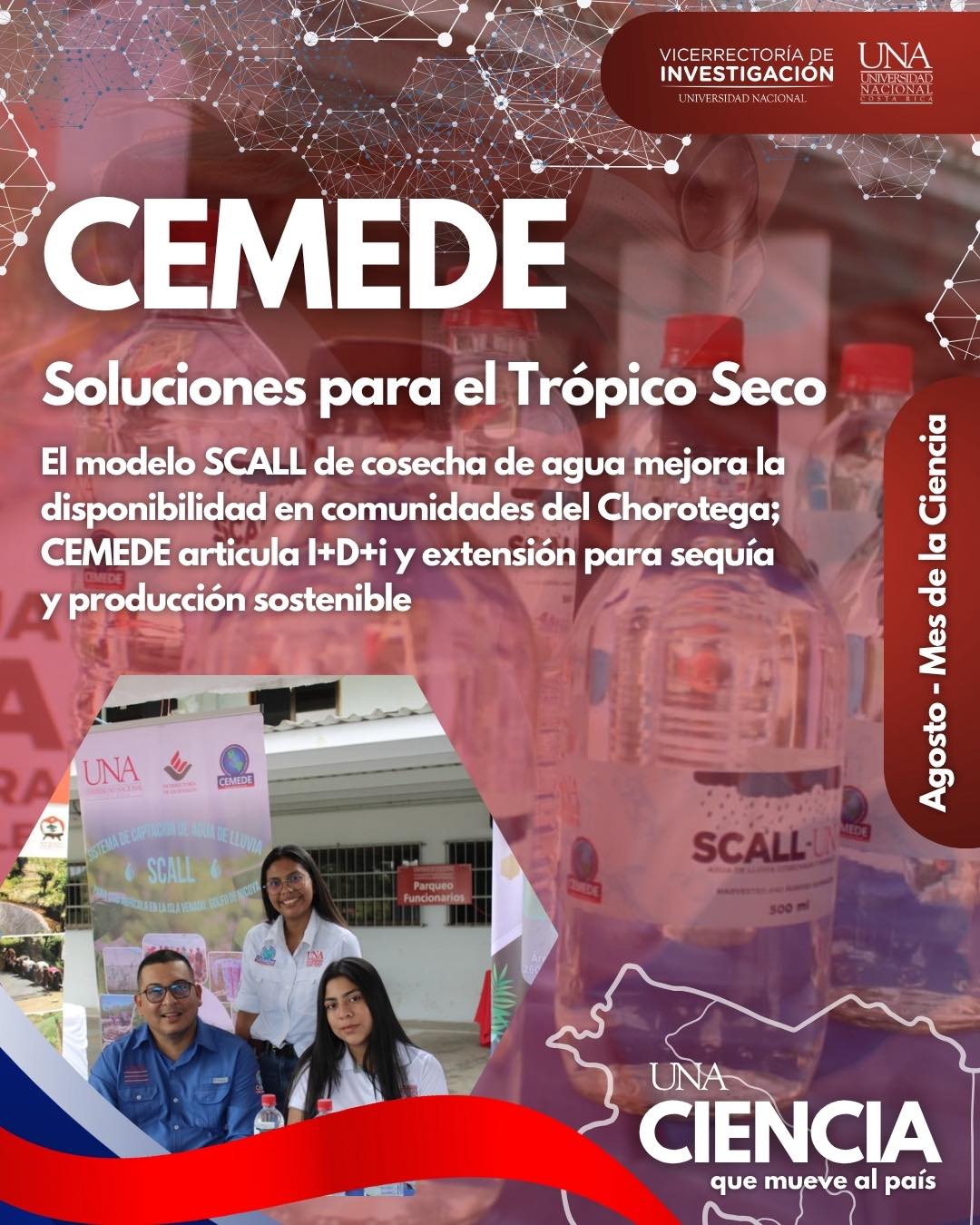 CEMEDE